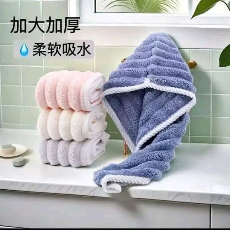 NEW Dry Hair Towel